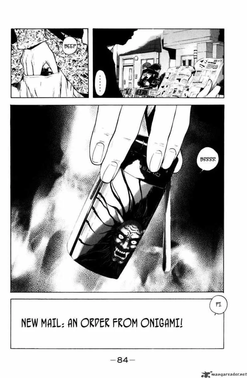 Shibatora Chapter 17 page 19