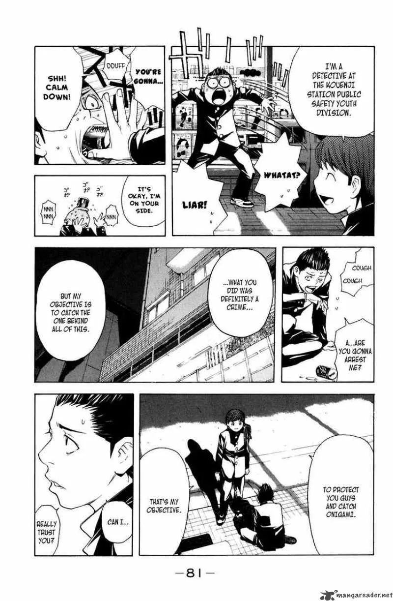 Shibatora Chapter 17 page 17
