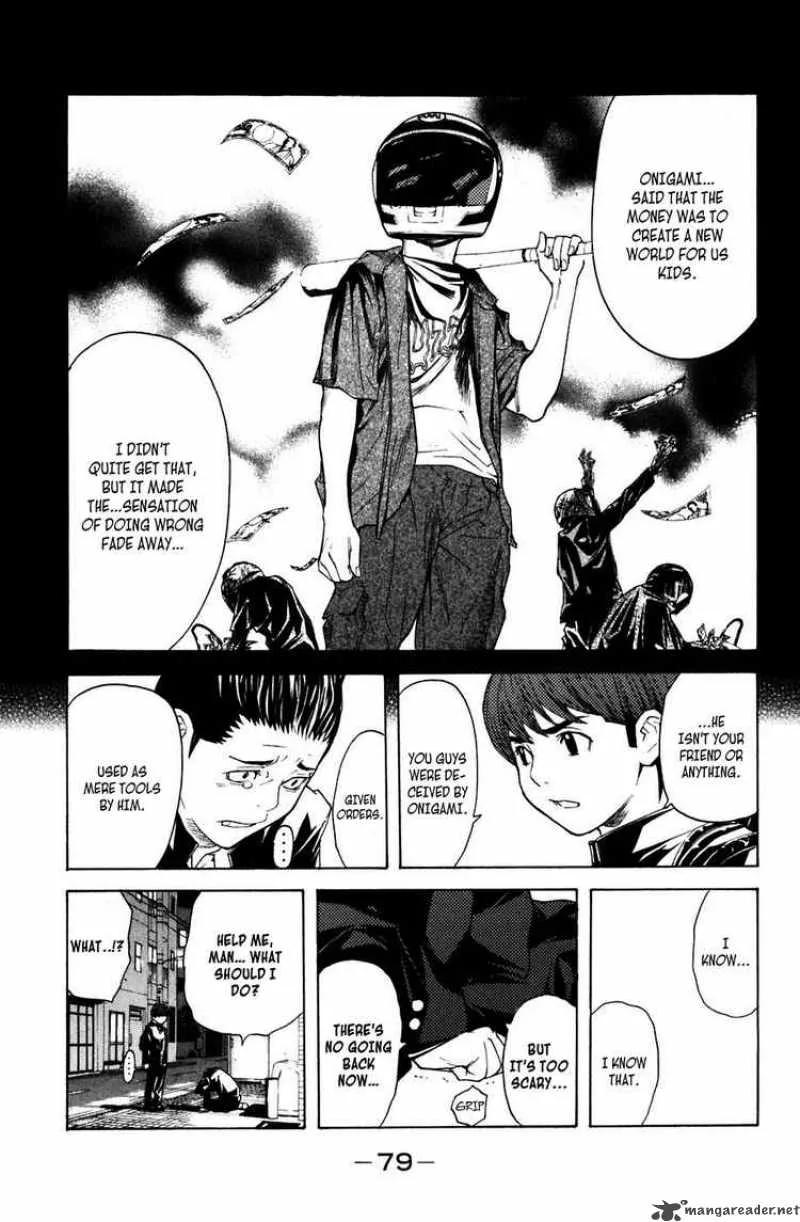 Shibatora Chapter 17 page 15