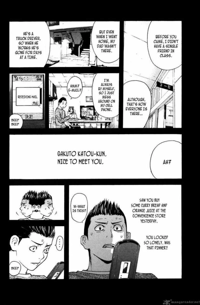 Shibatora Chapter 17 page 10