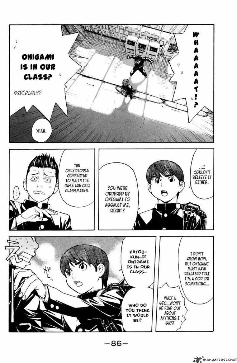 Shibatora Chapter 18 page 2