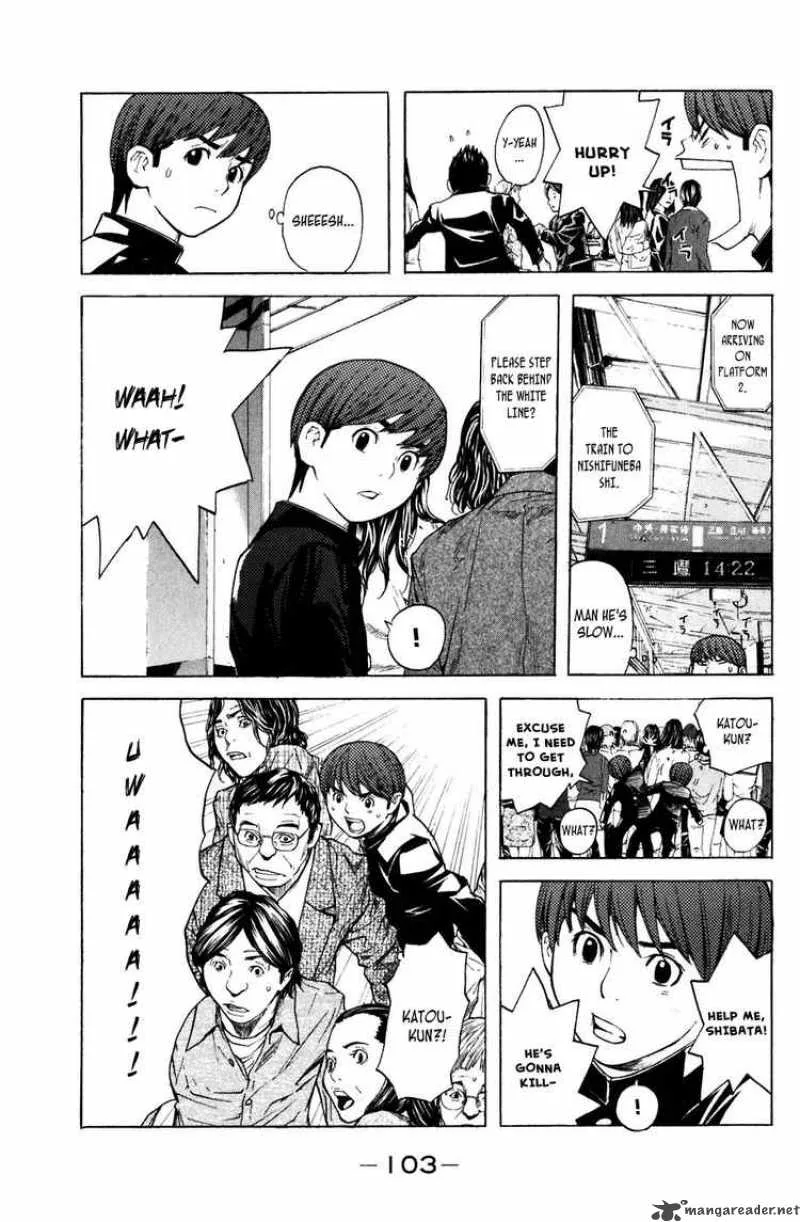 Shibatora Chapter 18 page 18