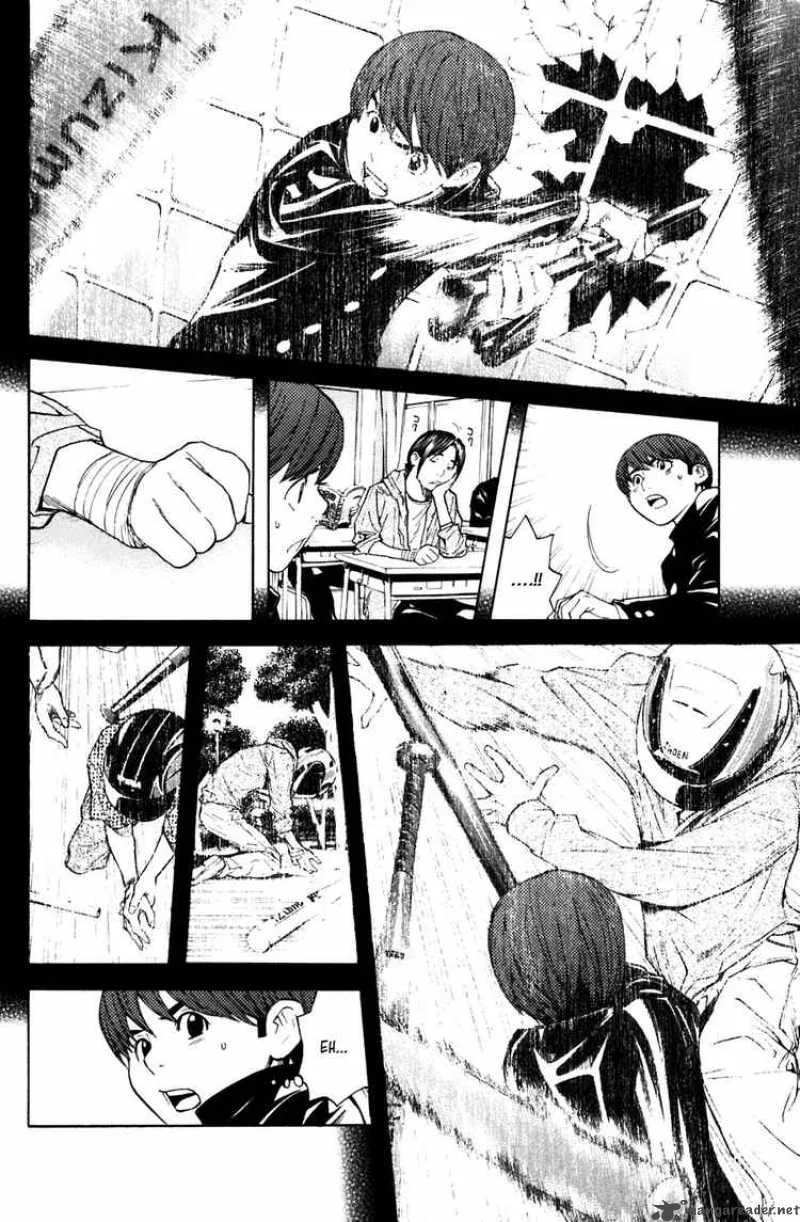 Shibatora Chapter 18 page 14