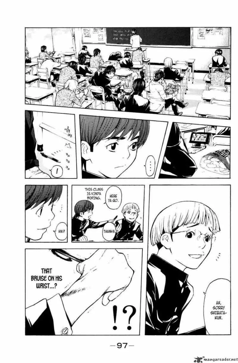 Shibatora Chapter 18 page 13