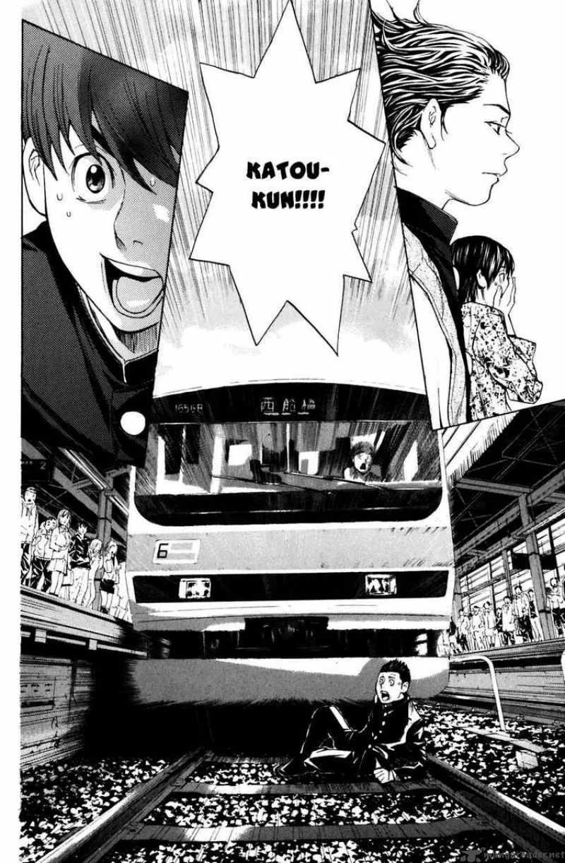Shibatora Chapter 18 page 19