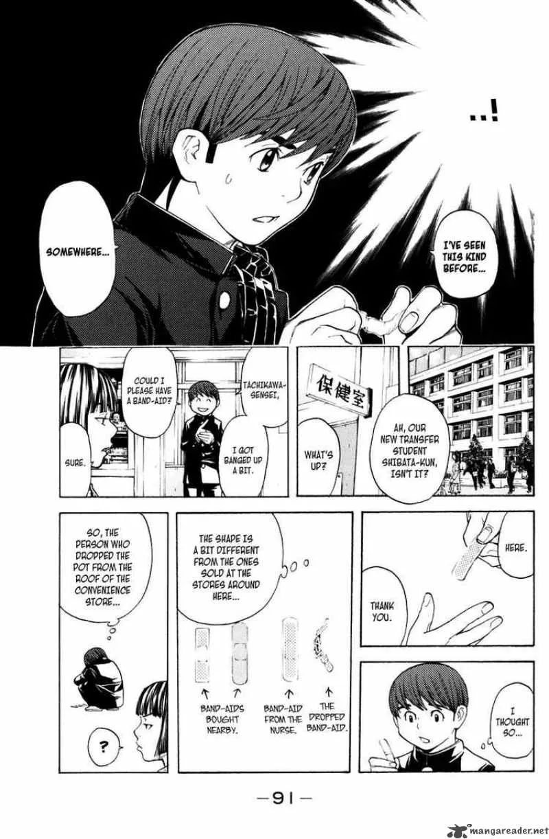 Shibatora Chapter 18 page 7