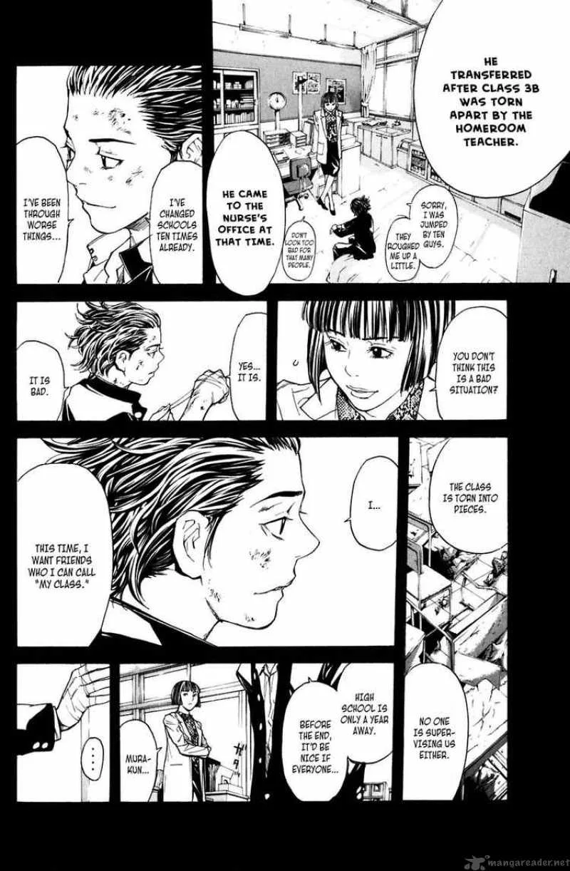 Shibatora Chapter 18 page 10