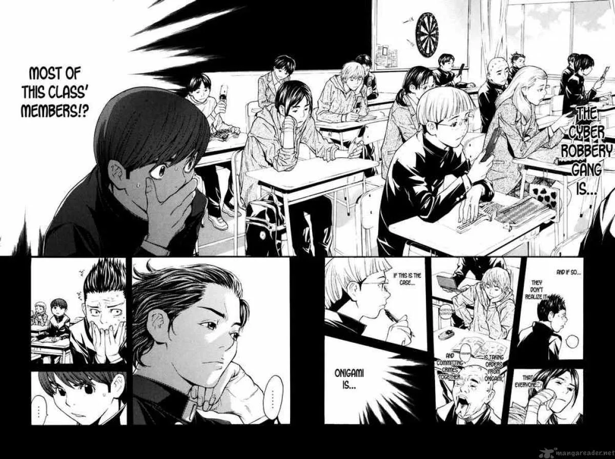 Shibatora Chapter 18 page 16