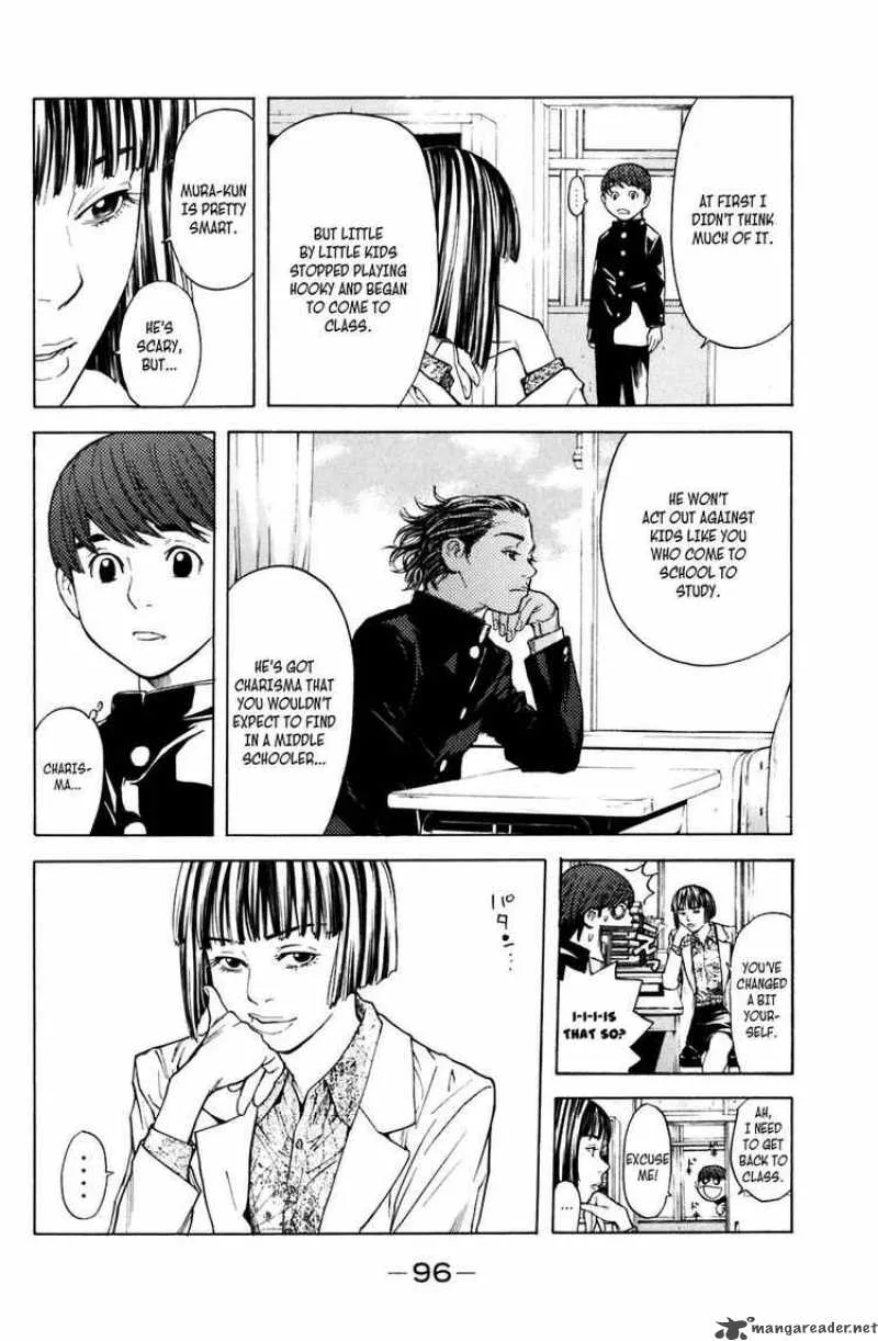 Shibatora Chapter 18 page 12