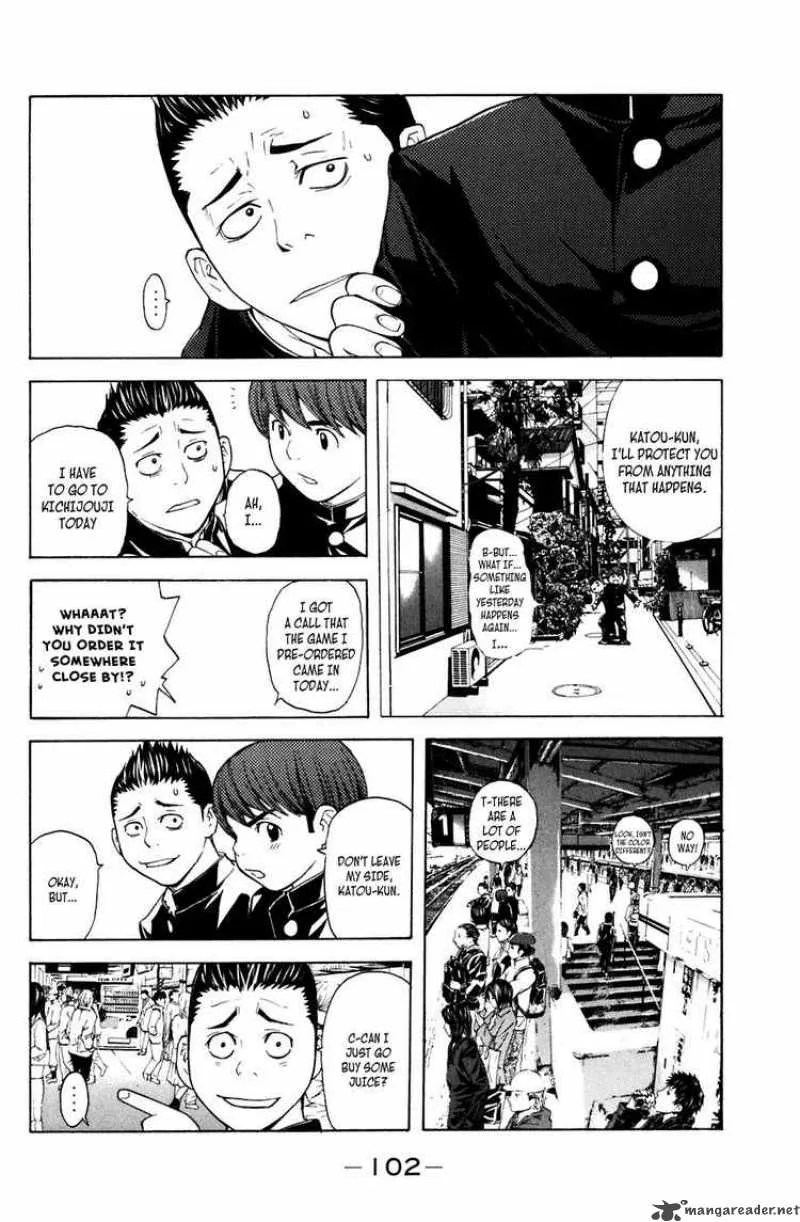 Shibatora Chapter 18 page 17