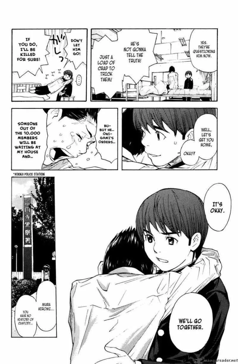 Shibatora Chapter 19 page 11