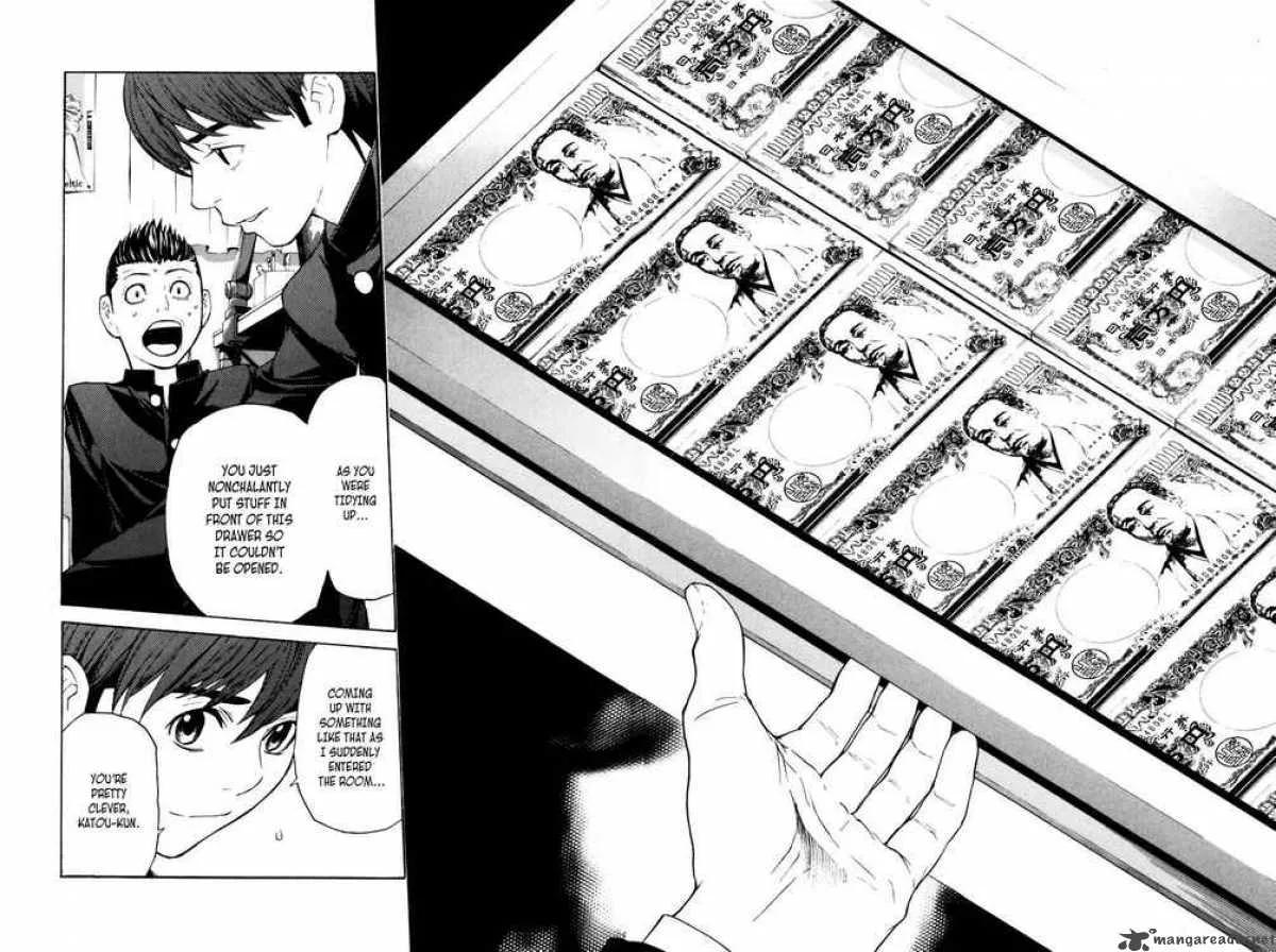 Shibatora Chapter 19 page 16