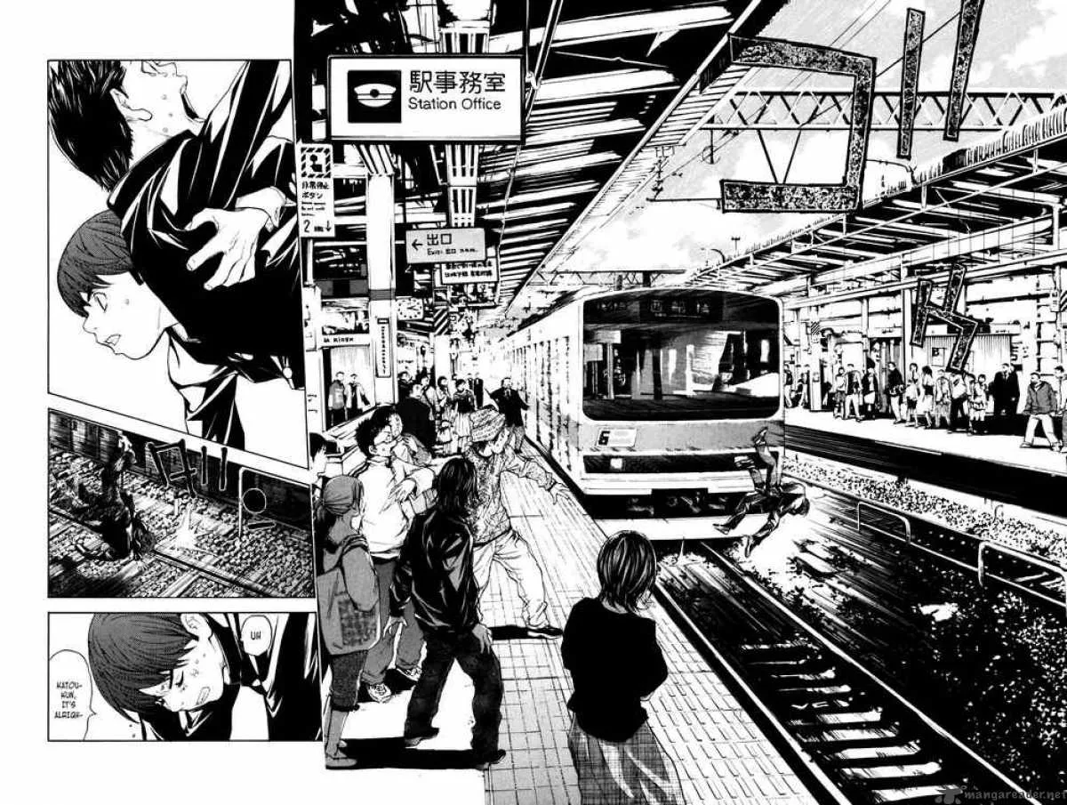 Shibatora Chapter 19 page 2