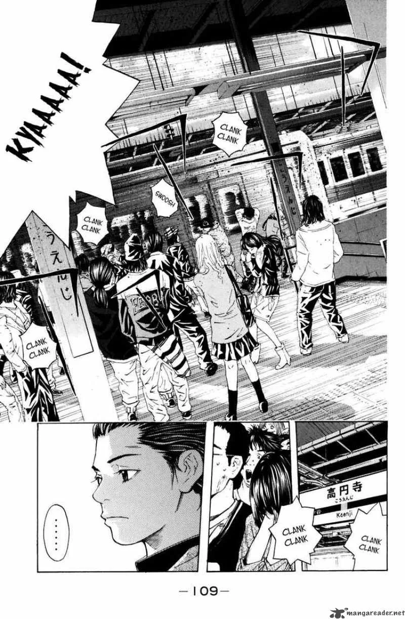 Shibatora Chapter 19 page 4