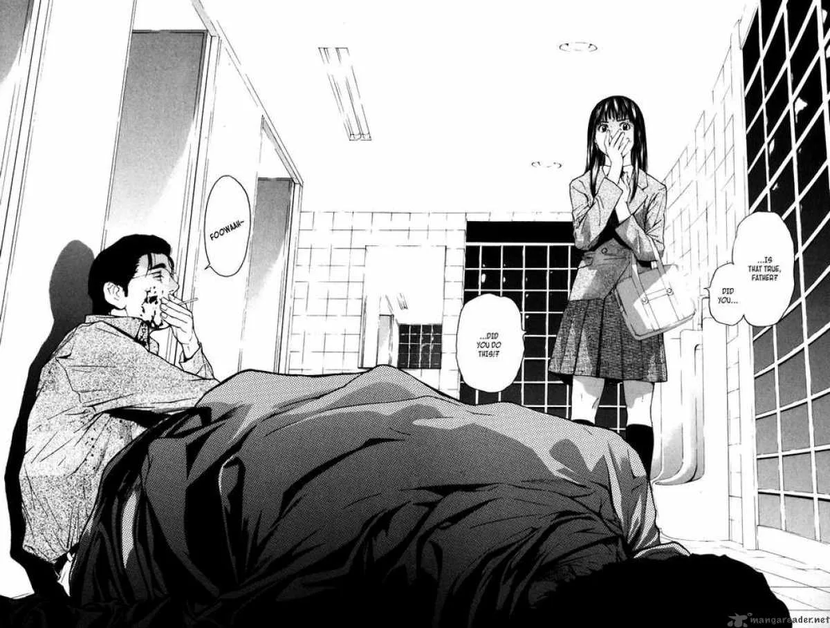 Shibatora Chapter 2 page 17