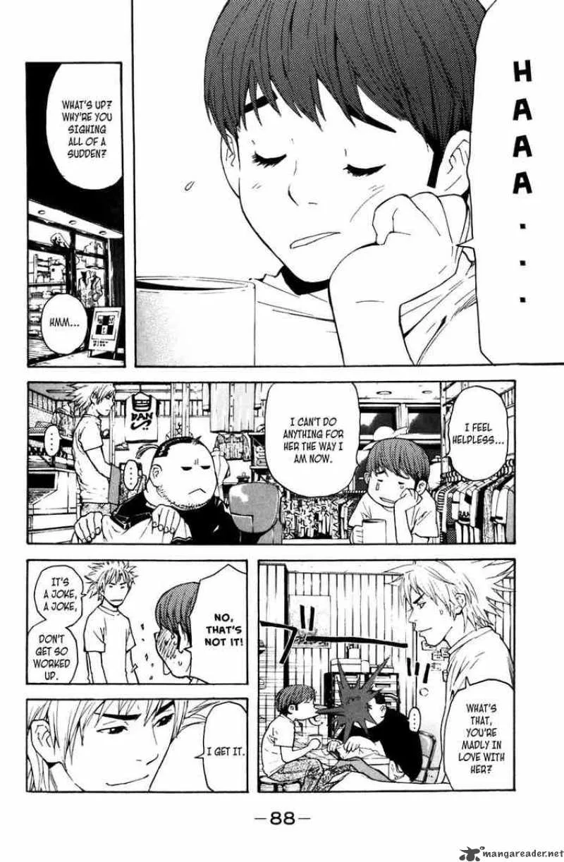 Shibatora Chapter 2 page 15