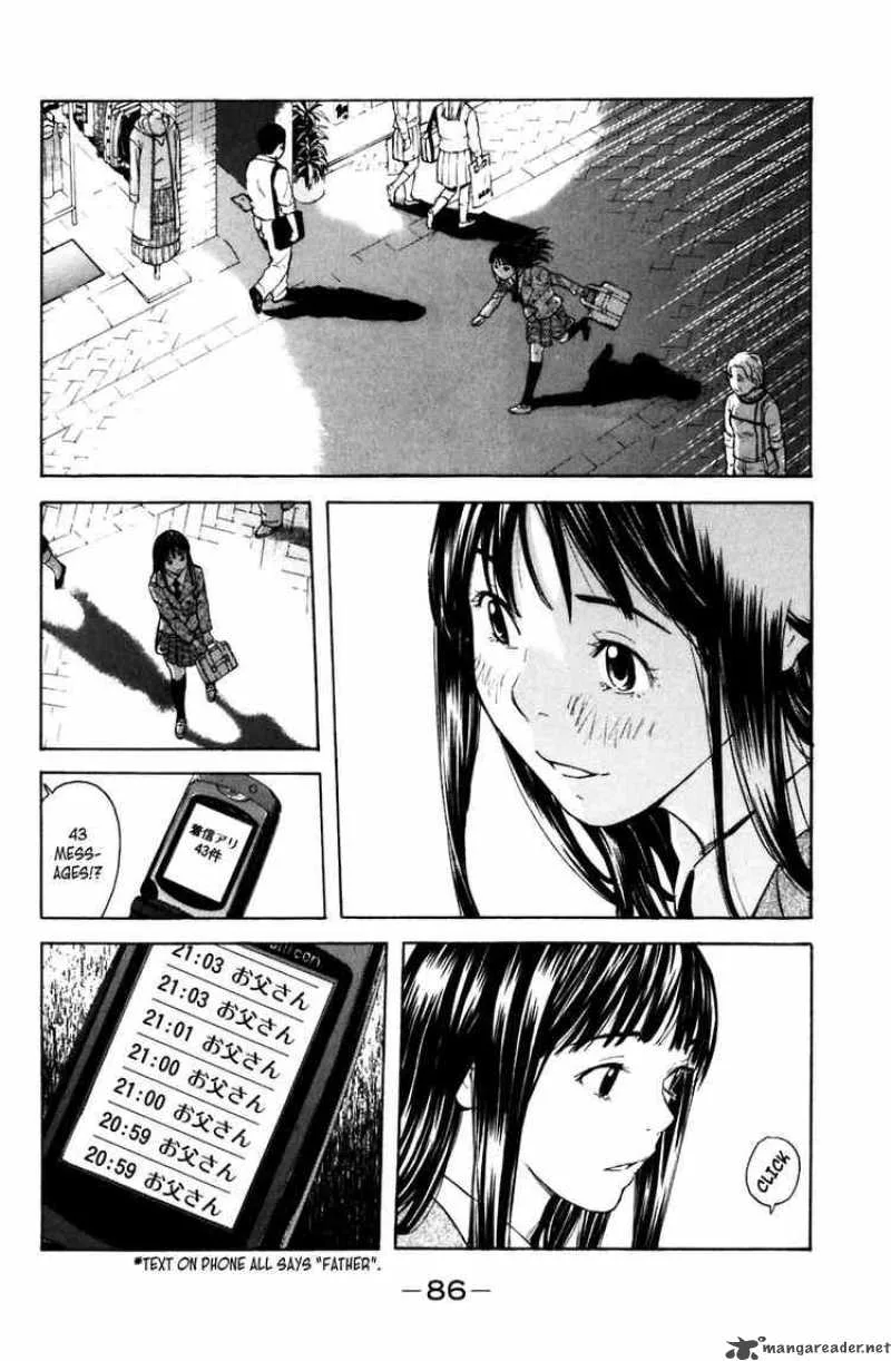 Shibatora Chapter 2 page 13