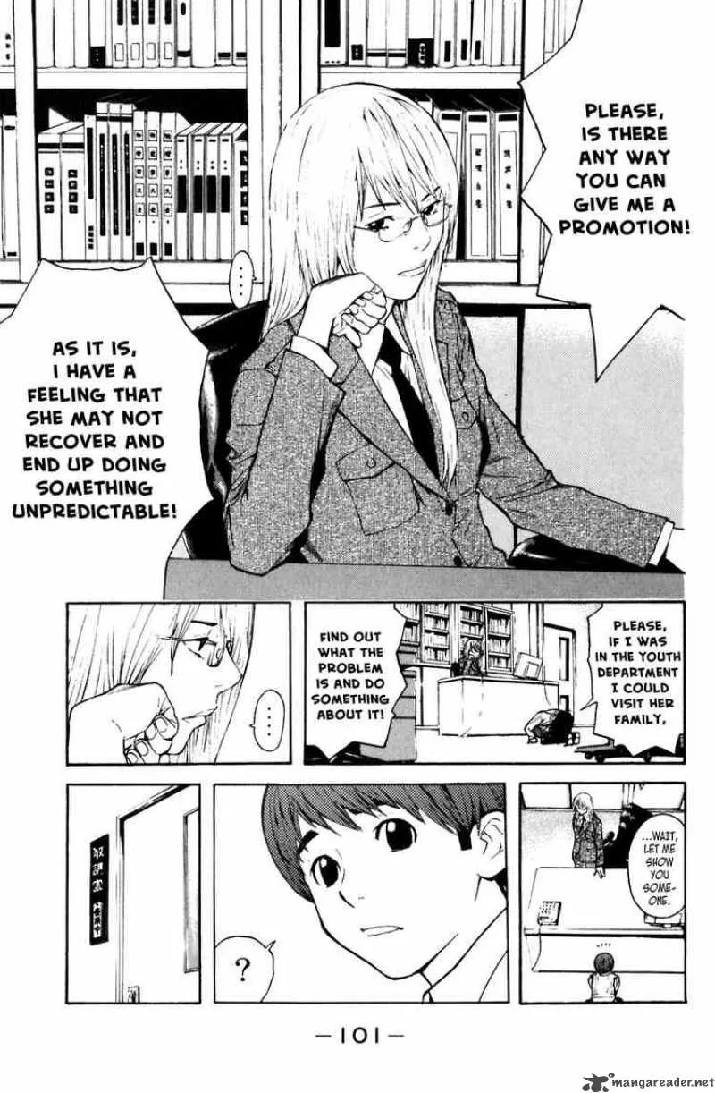 Shibatora Chapter 2 page 27