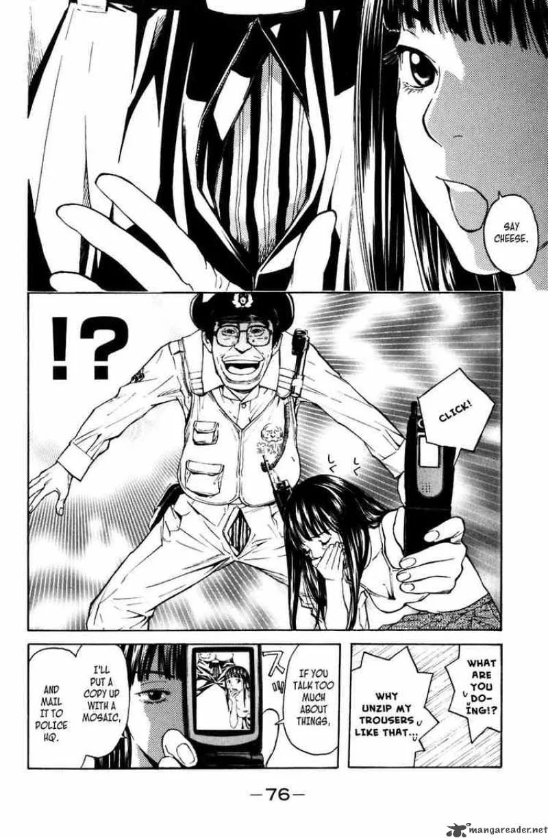 Shibatora Chapter 2 page 3