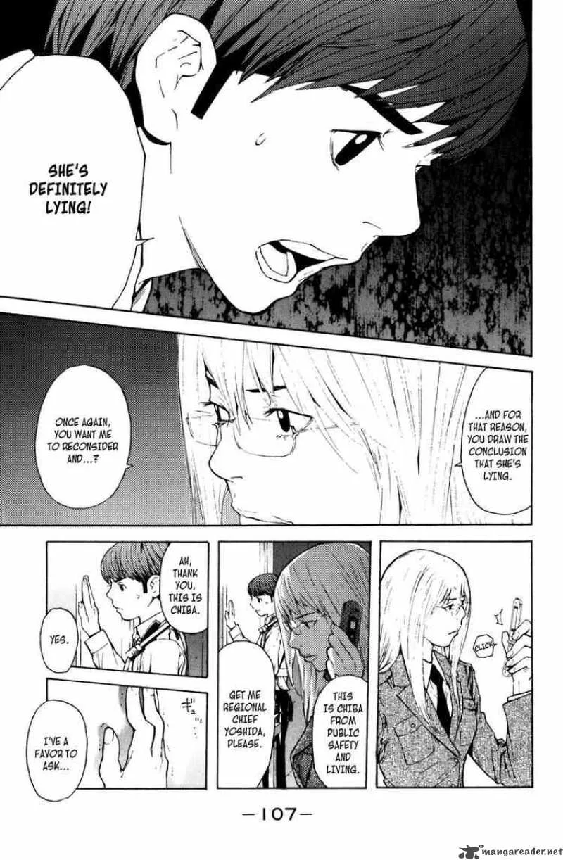 Shibatora Chapter 2 page 32