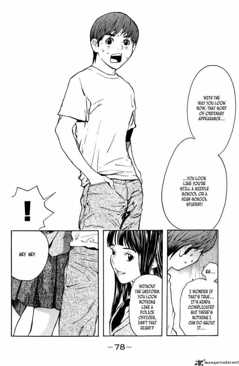 Shibatora Chapter 2 page 5