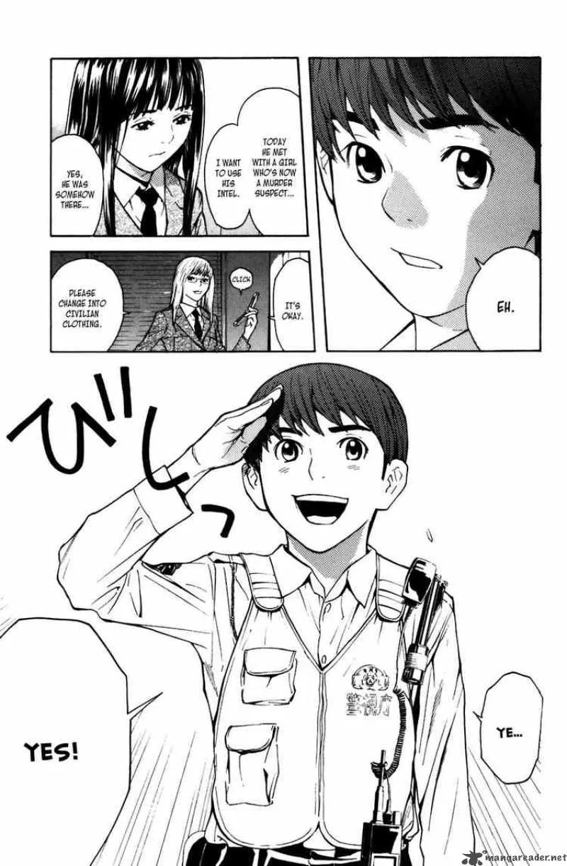 Shibatora Chapter 2 page 34