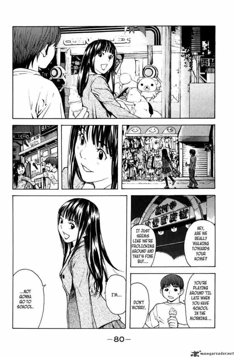 Shibatora Chapter 2 page 7