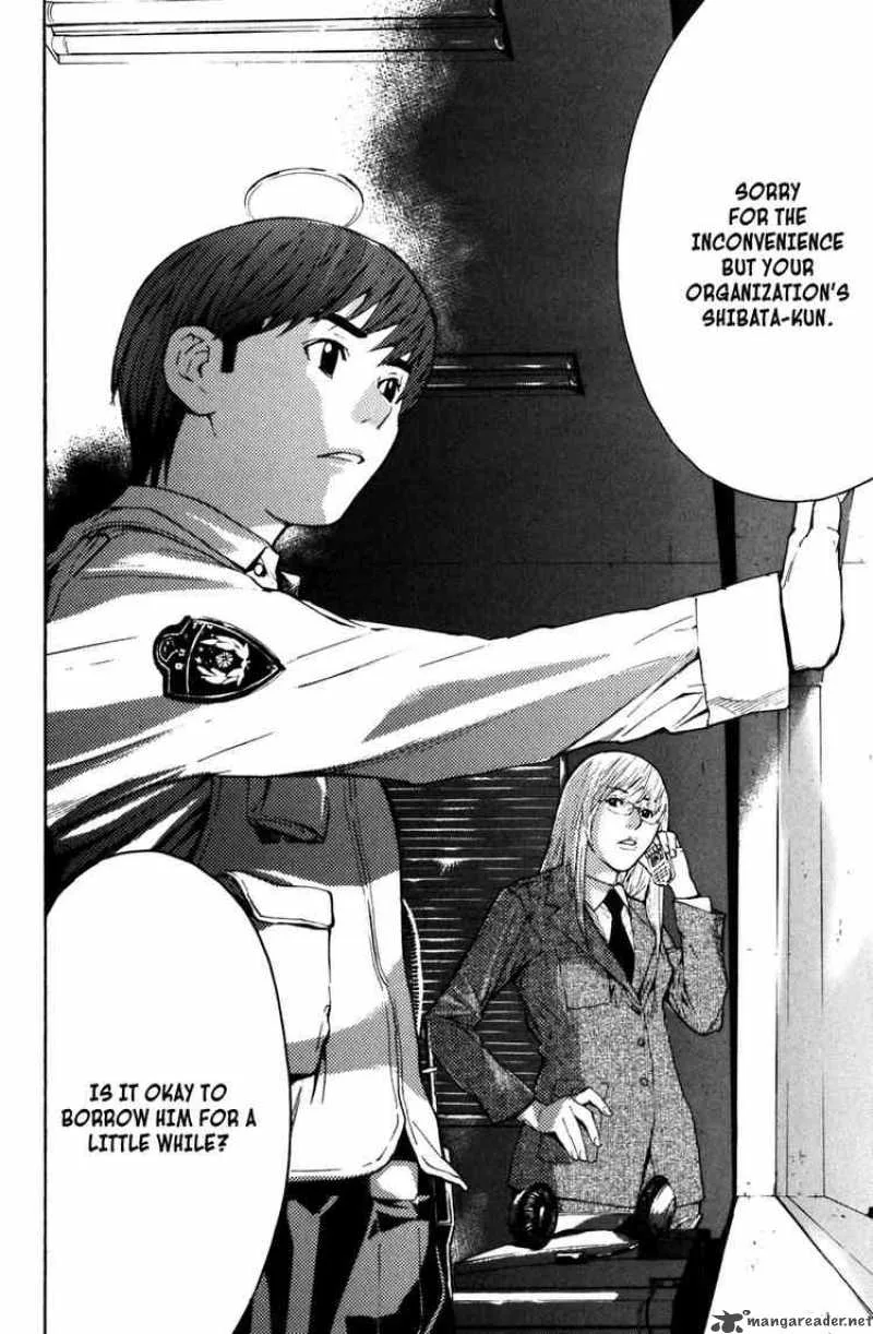 Shibatora Chapter 2 page 33