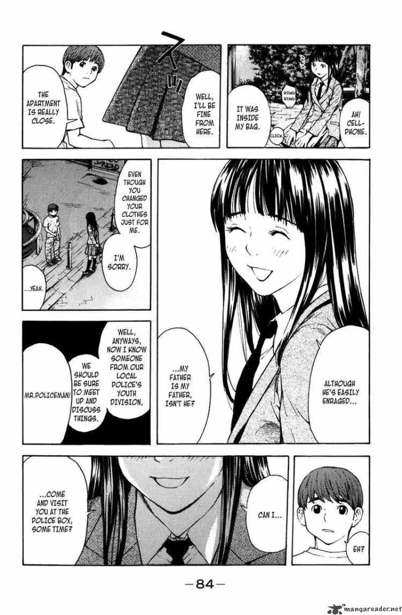 Shibatora Chapter 2 page 11