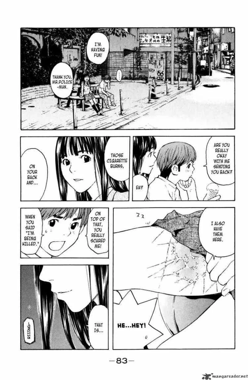 Shibatora Chapter 2 page 10