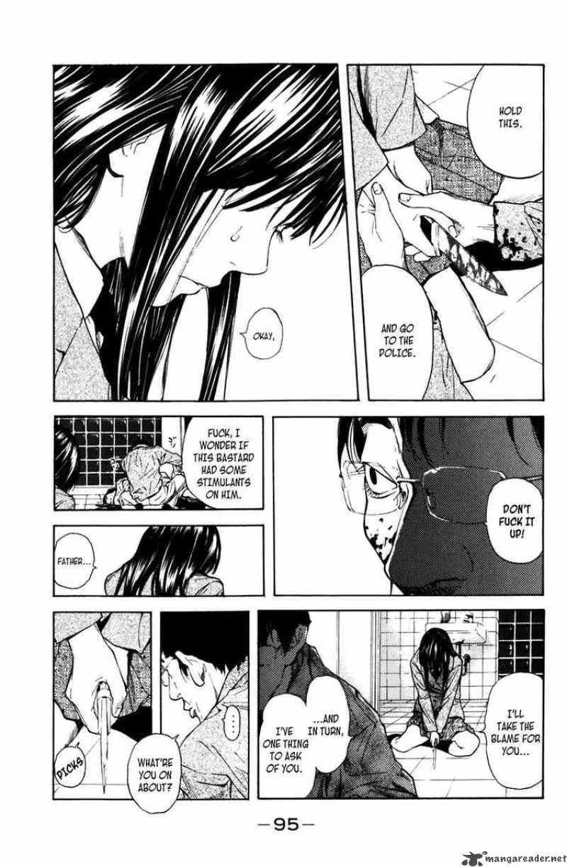 Shibatora Chapter 2 page 21