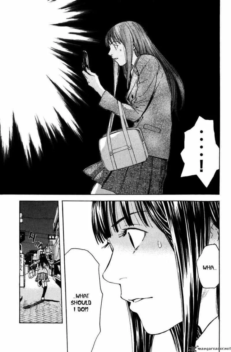 Shibatora Chapter 2 page 14