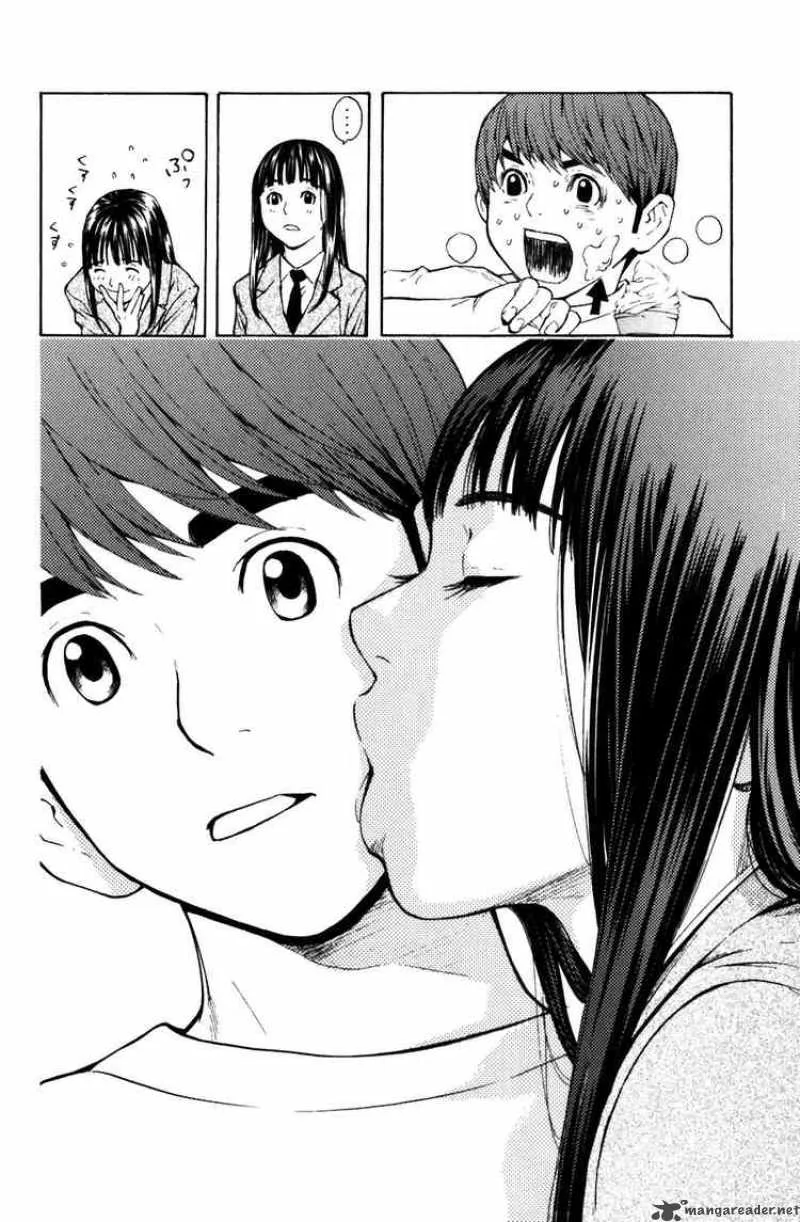 Shibatora Chapter 2 page 9