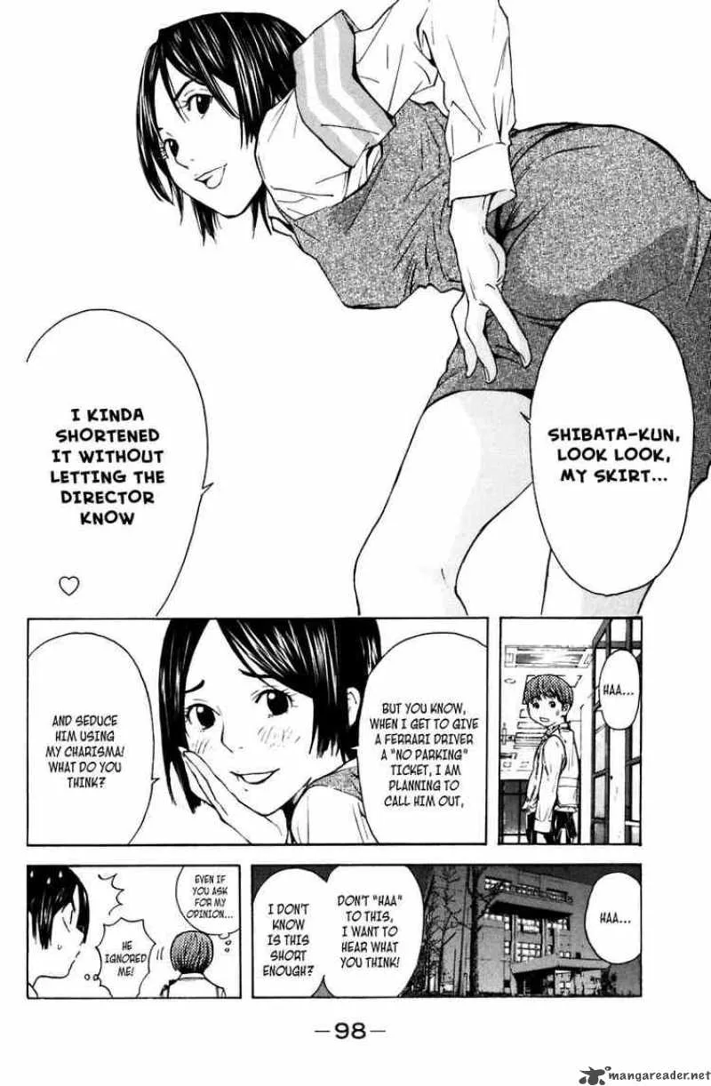 Shibatora Chapter 2 page 24