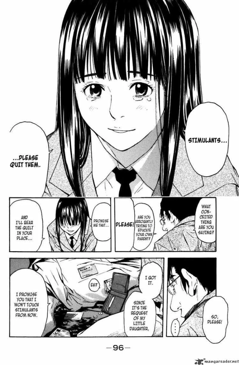Shibatora Chapter 2 page 22