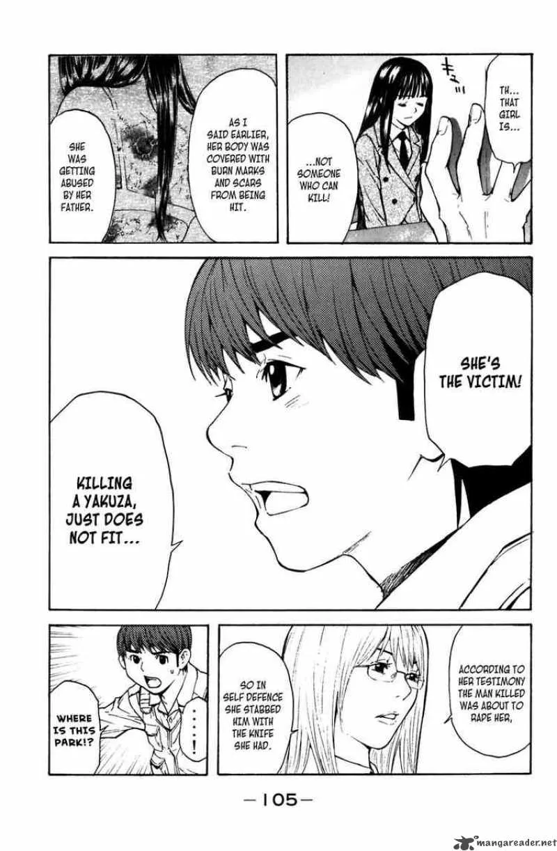 Shibatora Chapter 2 page 30