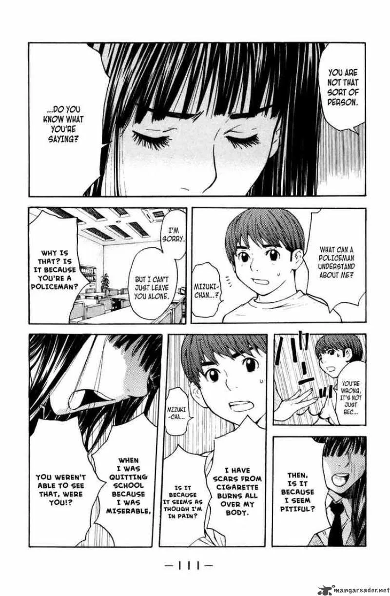 Shibatora Chapter 2 page 36