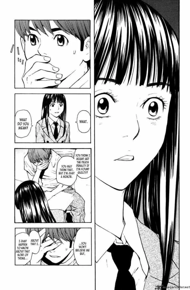 Shibatora Chapter 2 page 38