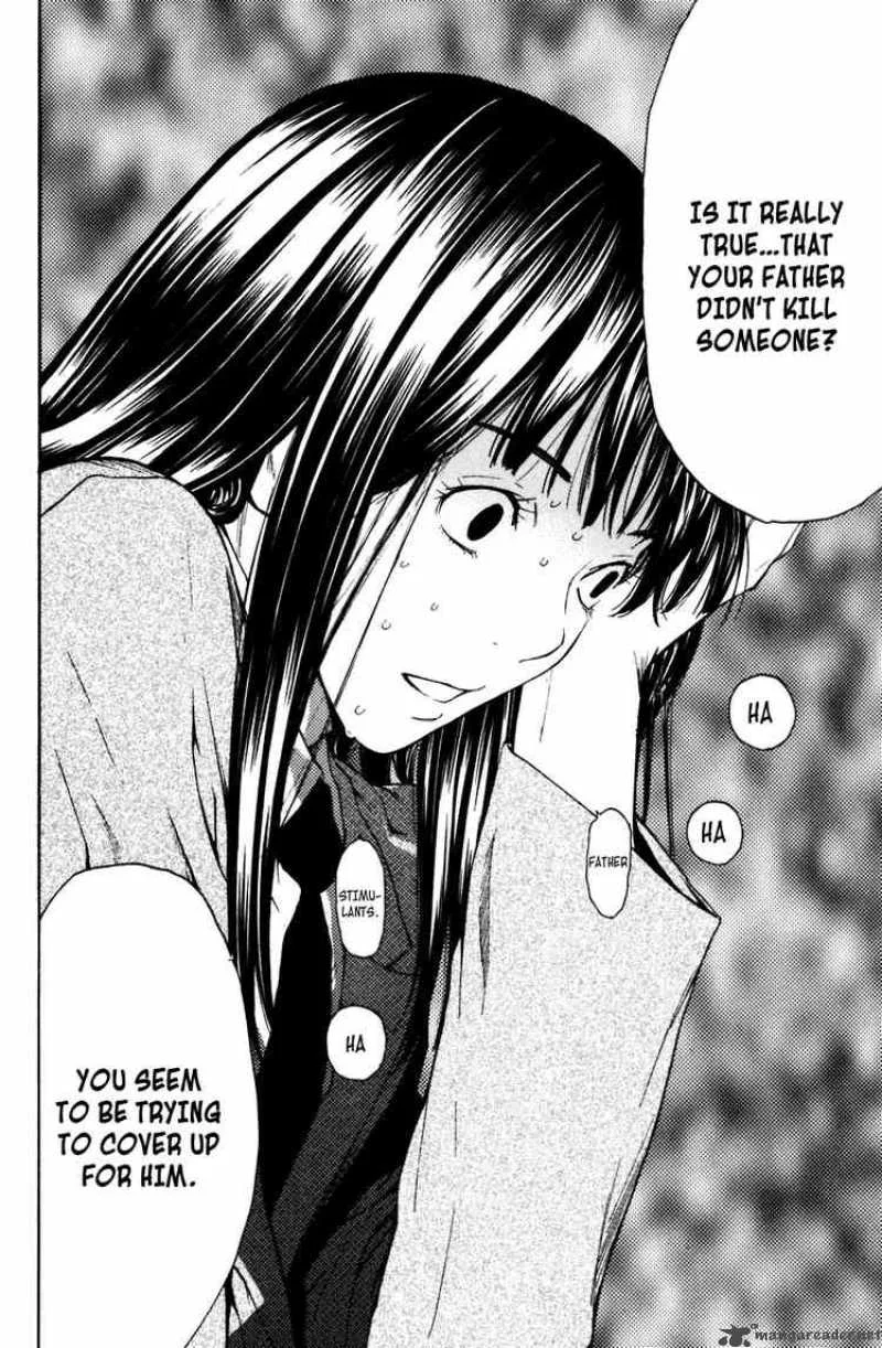 Shibatora Chapter 2 page 42