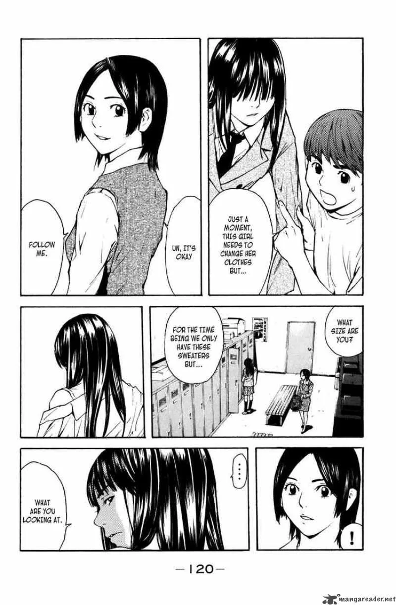 Shibatora Chapter 2 page 44