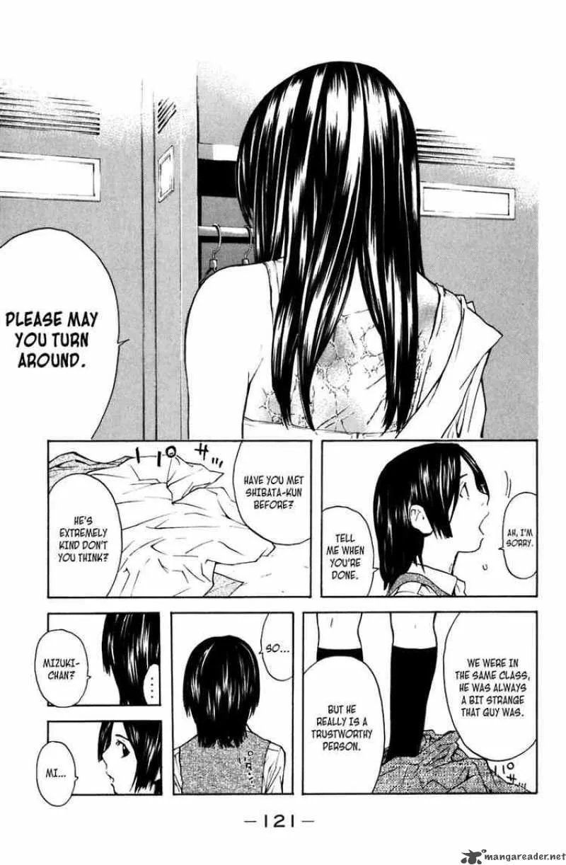 Shibatora Chapter 2 page 45