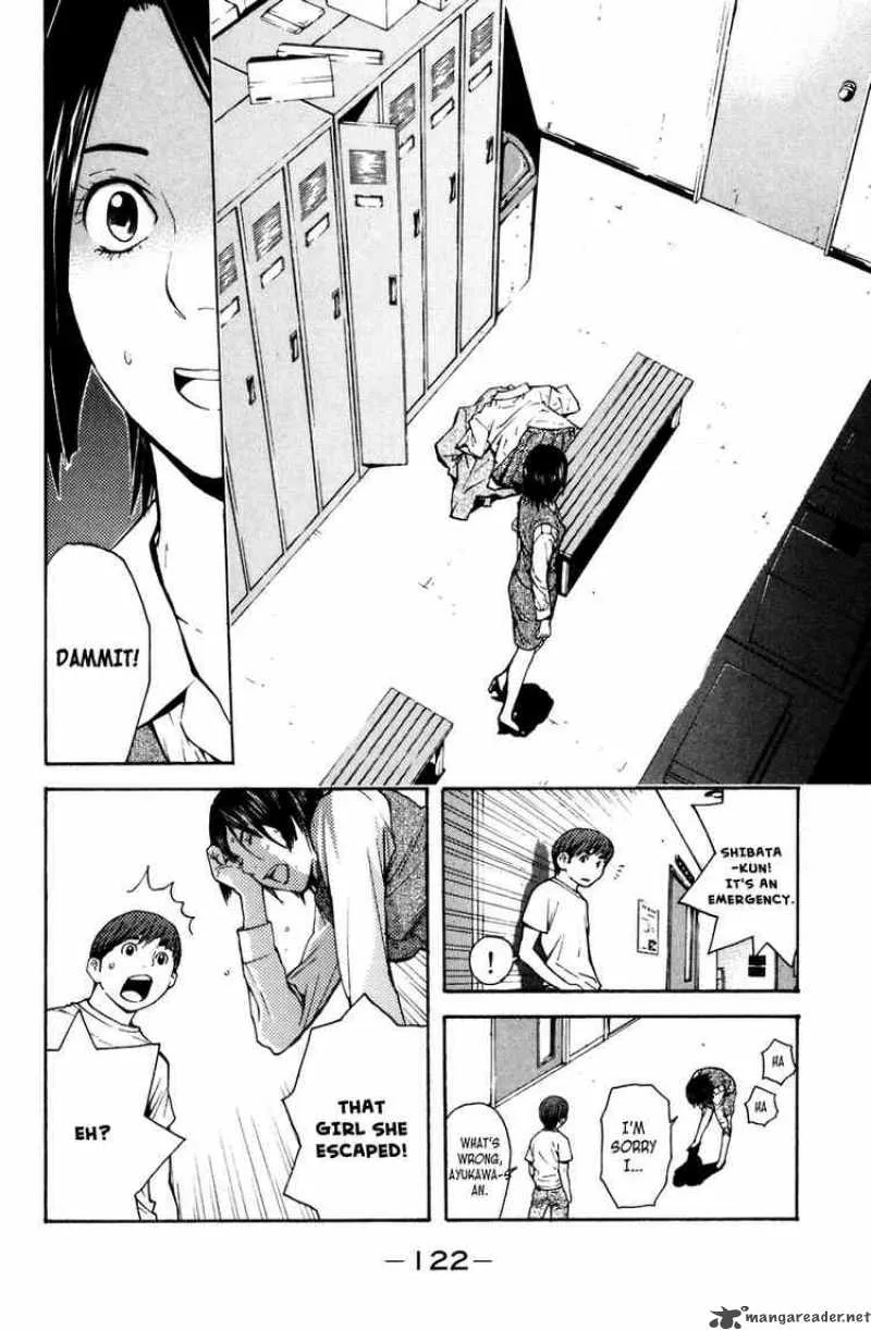 Shibatora Chapter 2 page 46
