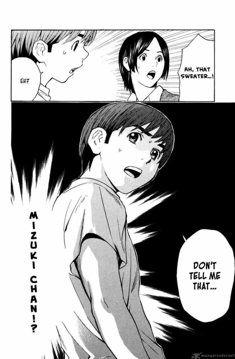 Shibatora Chapter 2 page 48