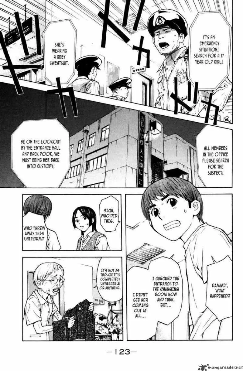 Shibatora Chapter 2 page 47