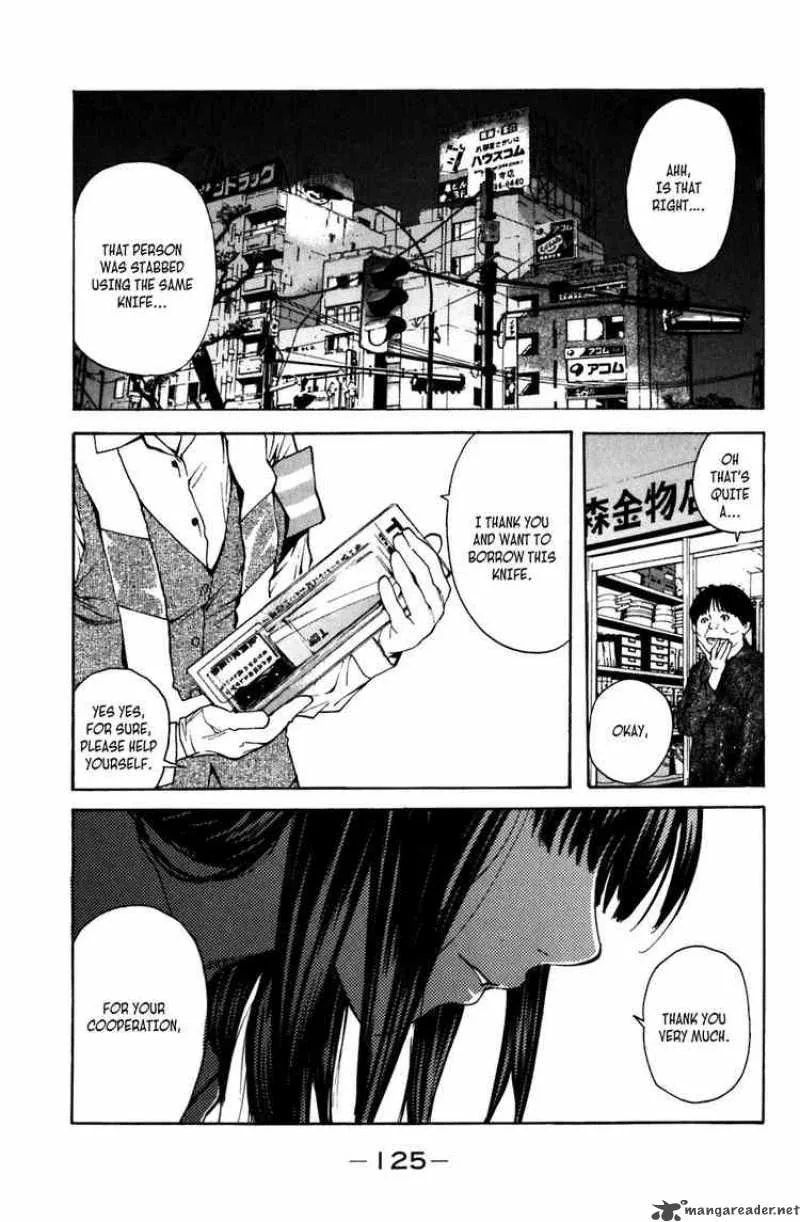 Shibatora Chapter 2 page 49