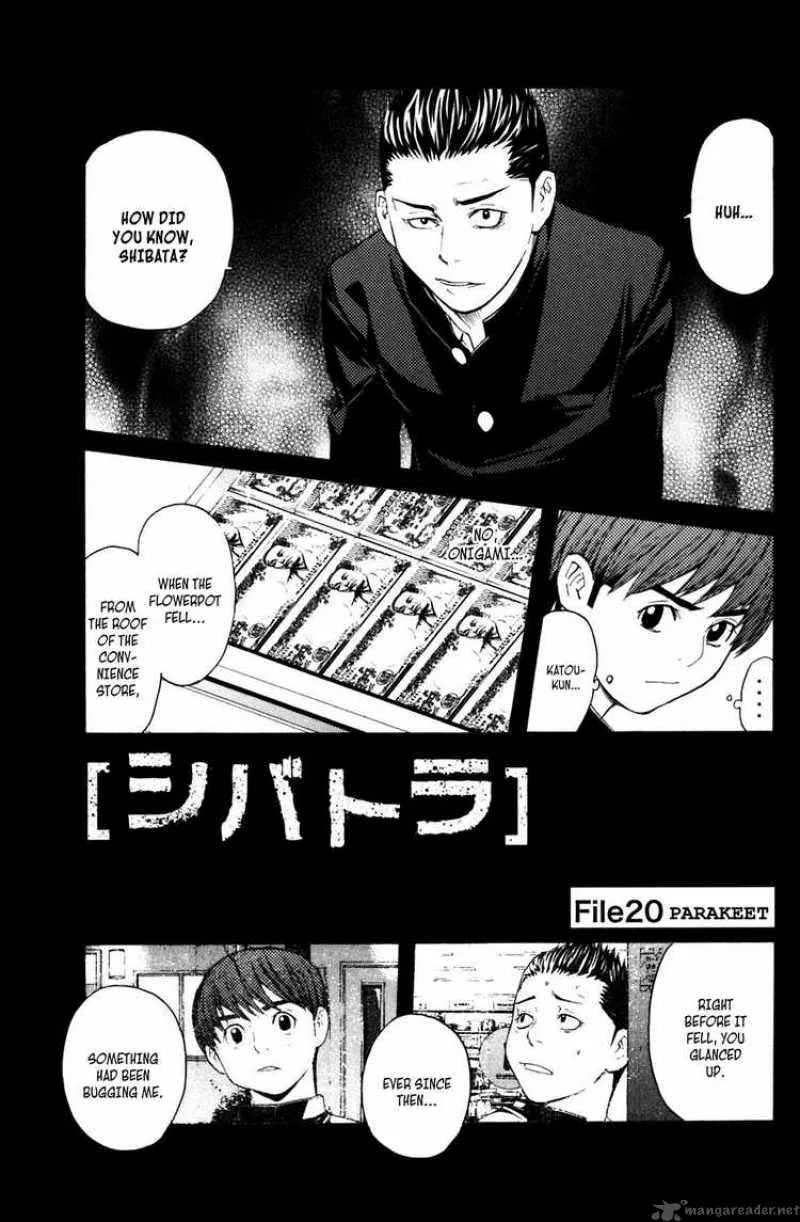 Shibatora Chapter 20 page 1