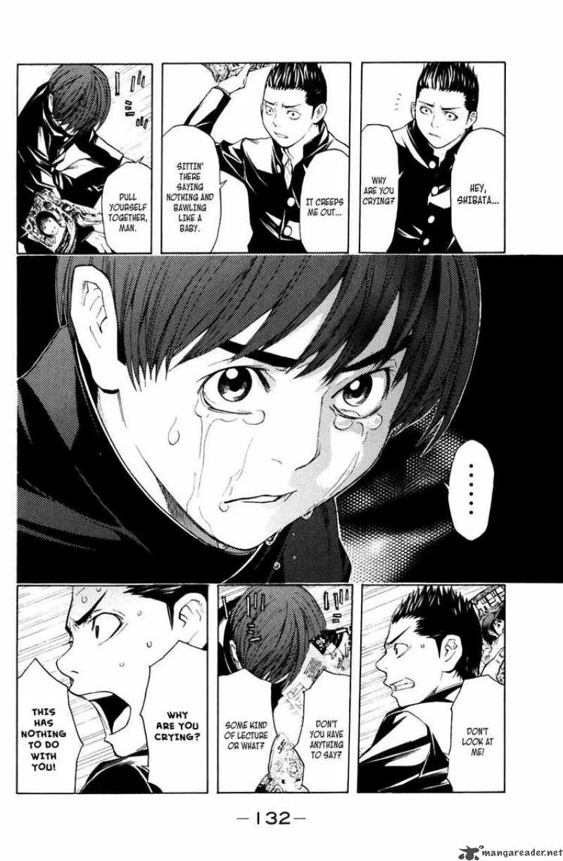 Shibatora Chapter 20 page 7