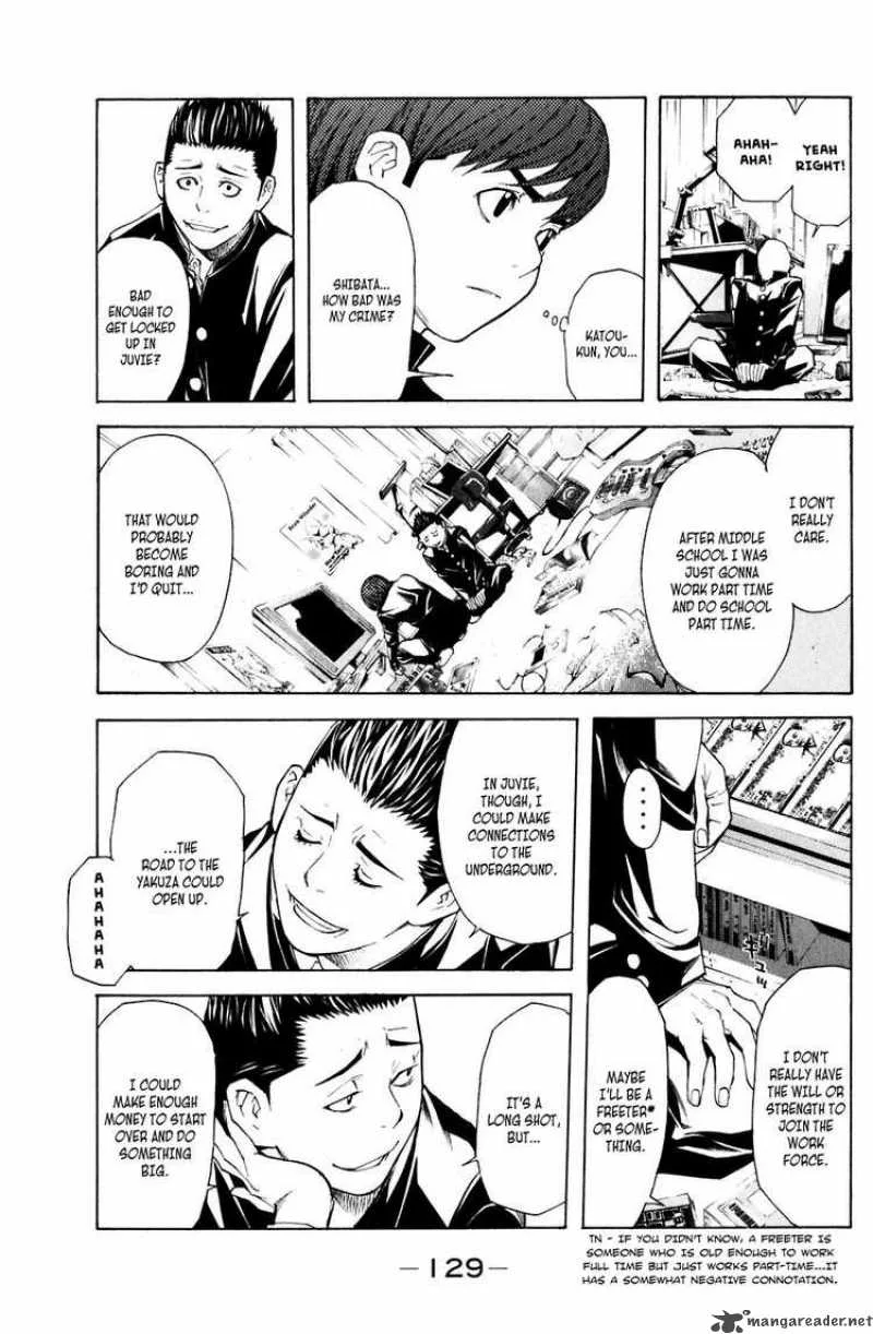 Shibatora Chapter 20 page 5