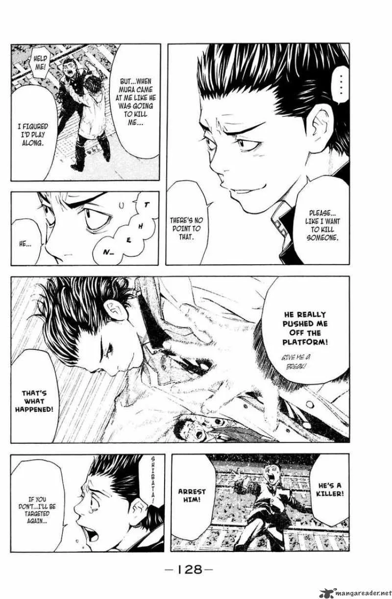 Shibatora Chapter 20 page 4