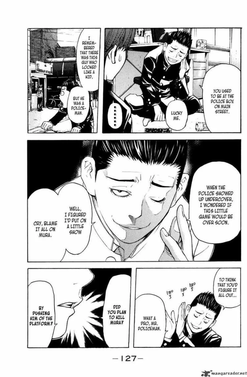 Shibatora Chapter 20 page 3